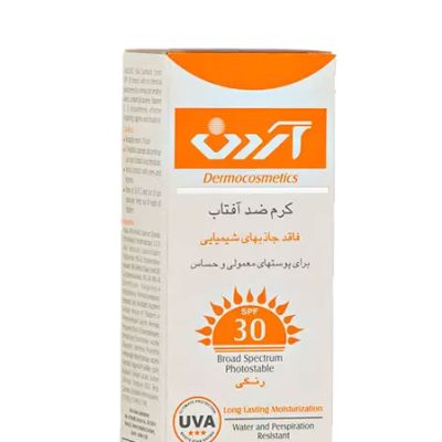 کرم ضد آفتاب آردن SPF 30