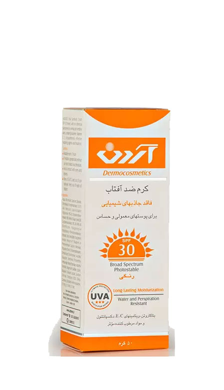 کرم ضد آفتاب آردن SPF 30