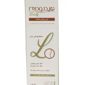 کرم روشن‌کننده بدن هیدرودرم Lady