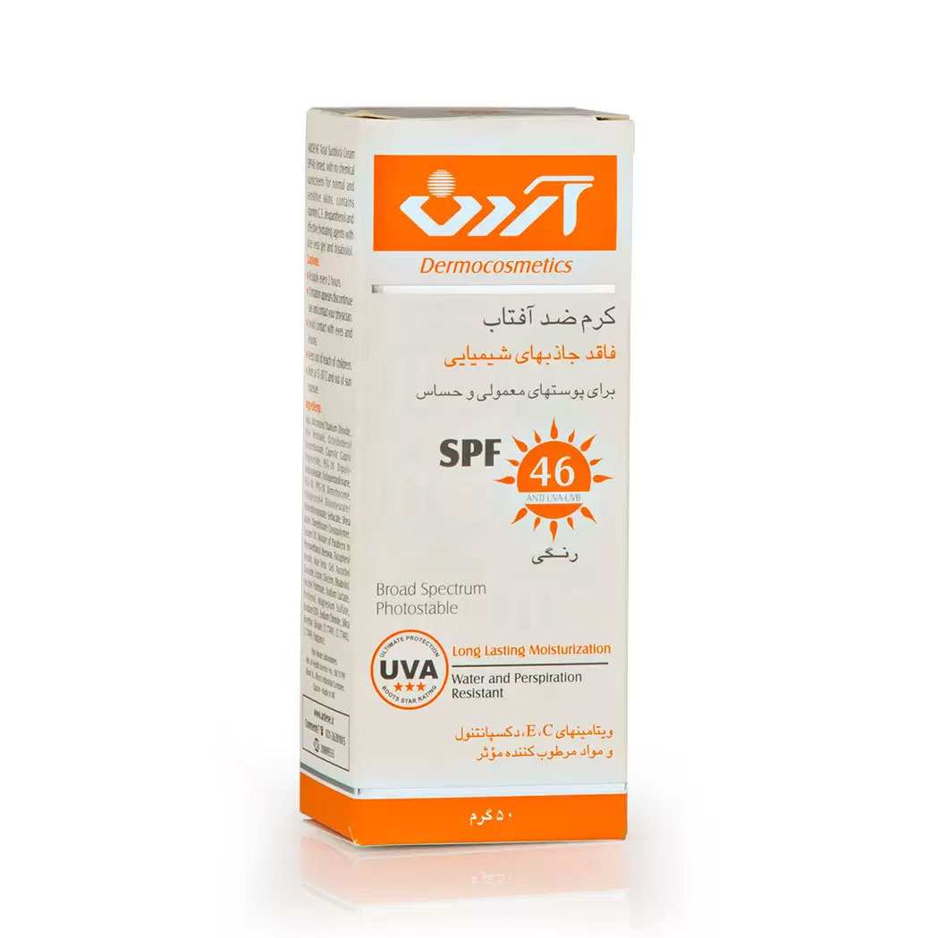 کرم ضد آفتاب آردن SPF 46 رنگی