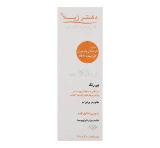 کرم ضد آفتاب دکتر ژیلا SPF 95+ بی‌رنگ